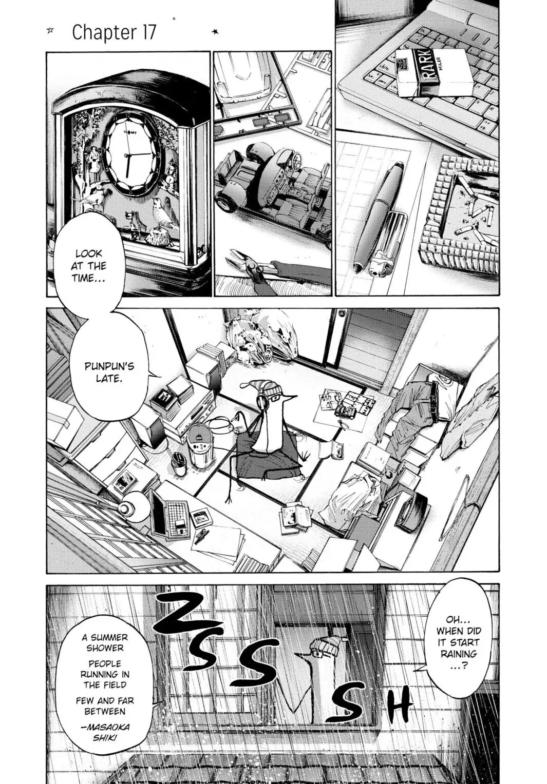 Oyasumi Punpun Chapter 17 image 01